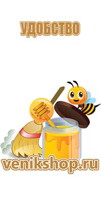 мёд цветочный густой