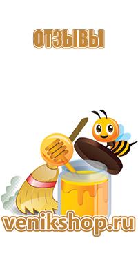 мёд цветочный густой