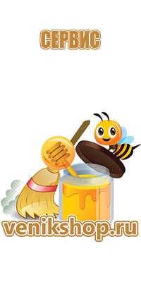 мёд гречишный цвет
